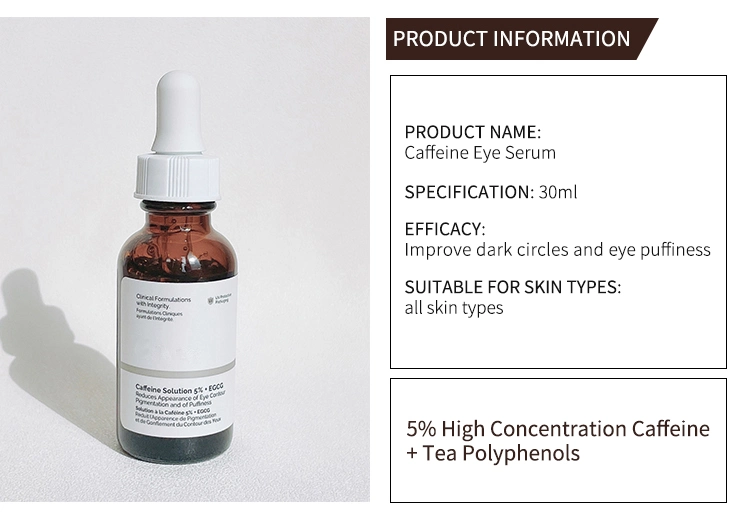 Best Selling Eye Care 5% Caffeine Solution+EGCG Serum Reduce Eye Puffiness and Dark Circles Firming Facial Repair